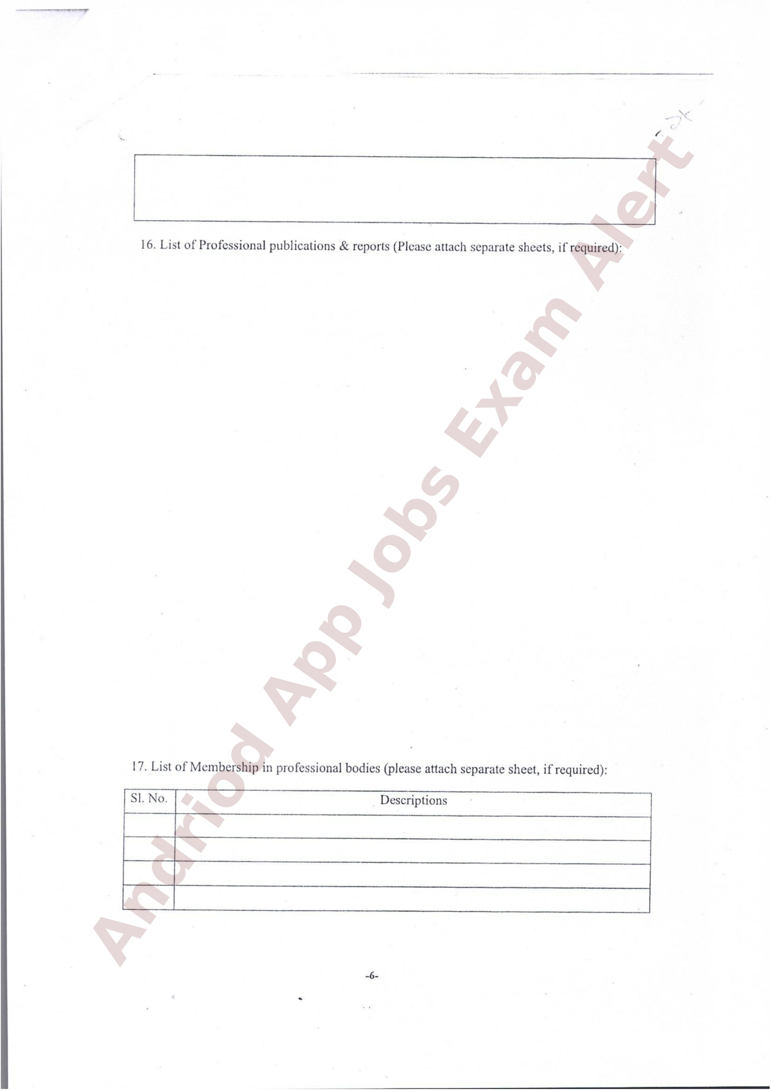 সার্ক সাংস্কৃতিক কেন্দ্রে নতুন নিয়োগ বিজ্ঞপ্তি প্রকাশ