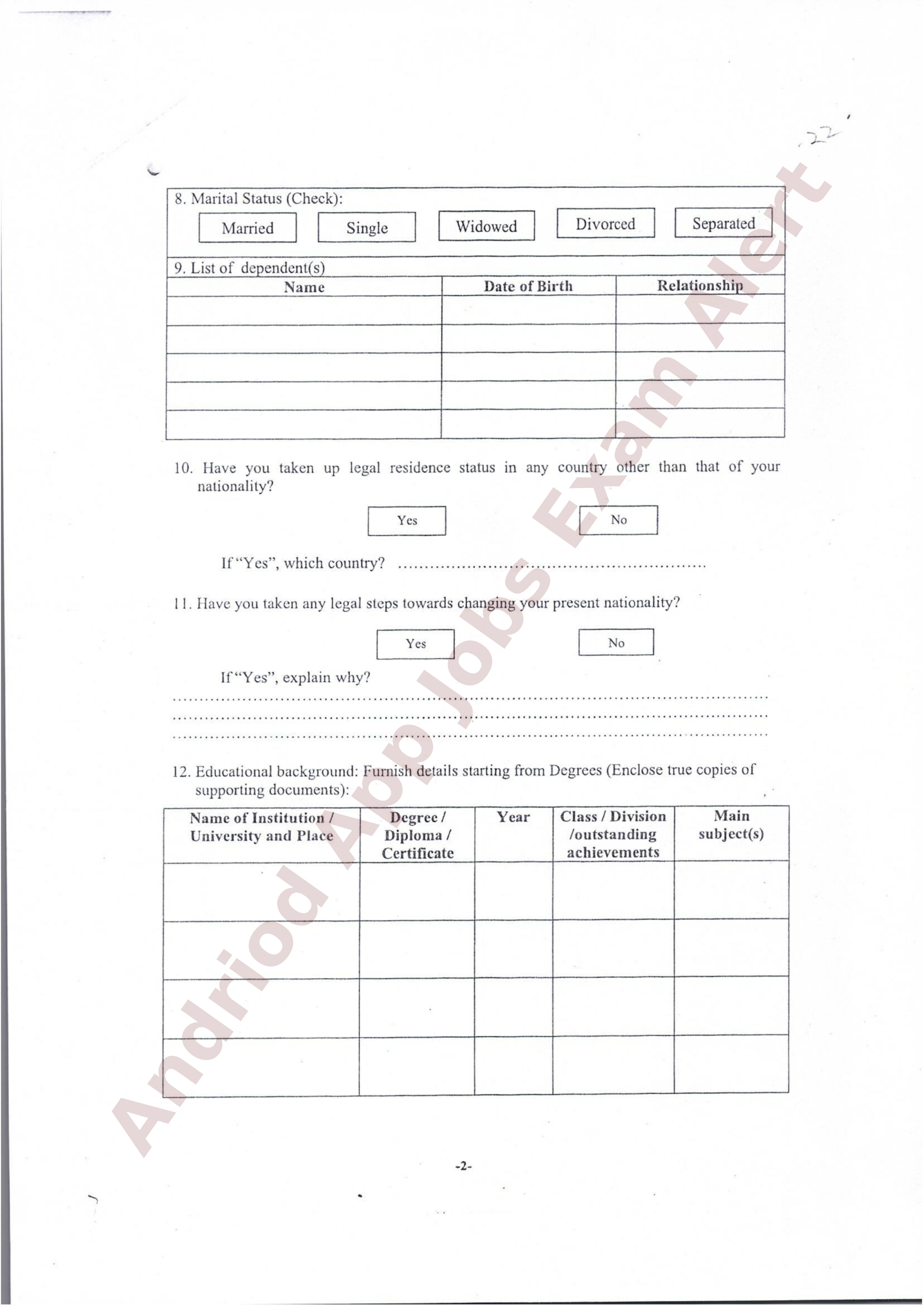 সার্ক সাংস্কৃতিক কেন্দ্রে নতুন নিয়োগ বিজ্ঞপ্তি প্রকাশ