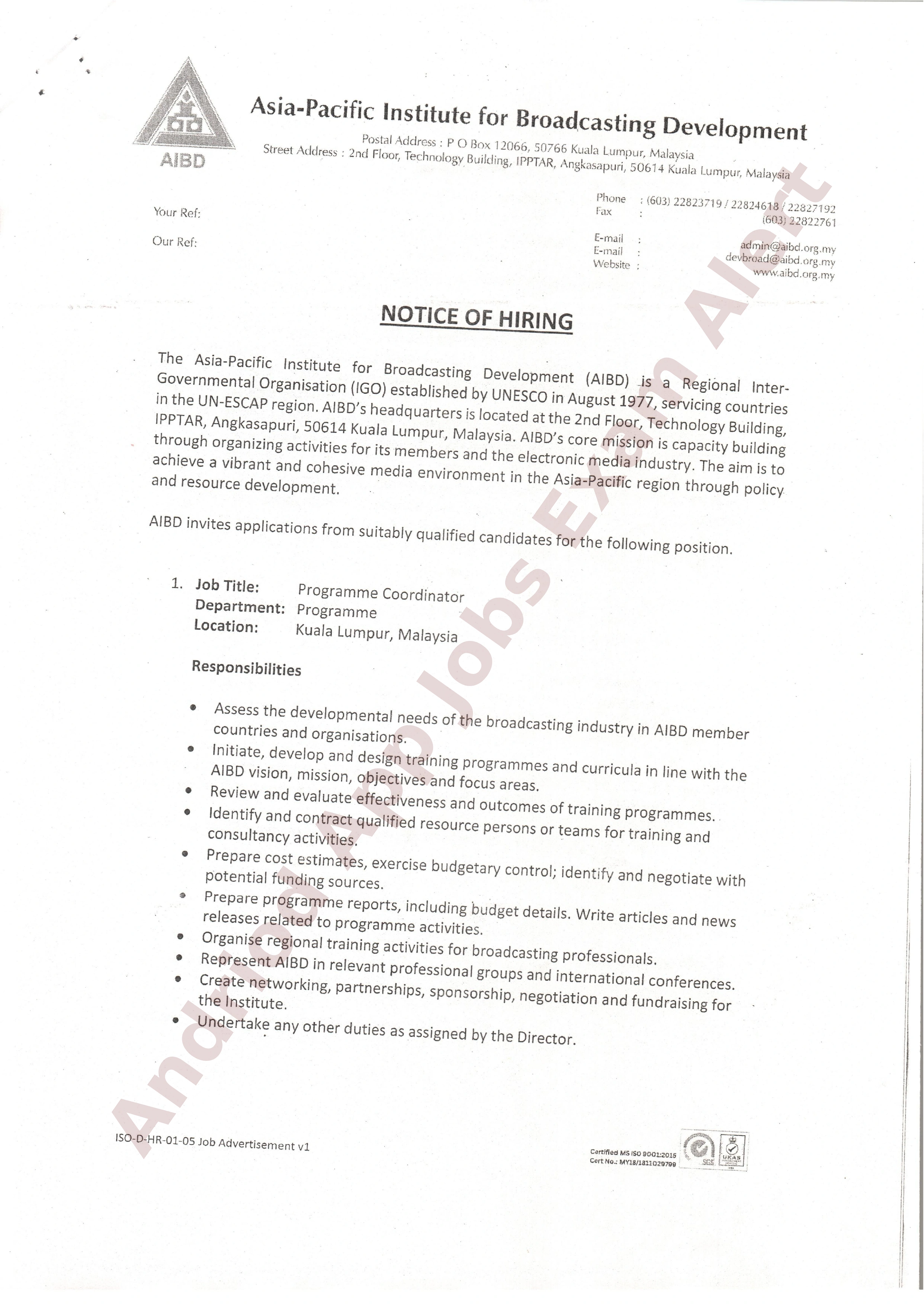 এশিয়া-প্যাসিফিক ইনস্টিটিউট ফর ব্রডকাস্টিং ডেভেলপমেন্ট (AIBD)-তে নিয়োগ বিজ্ঞপ্তি প্রকাশ