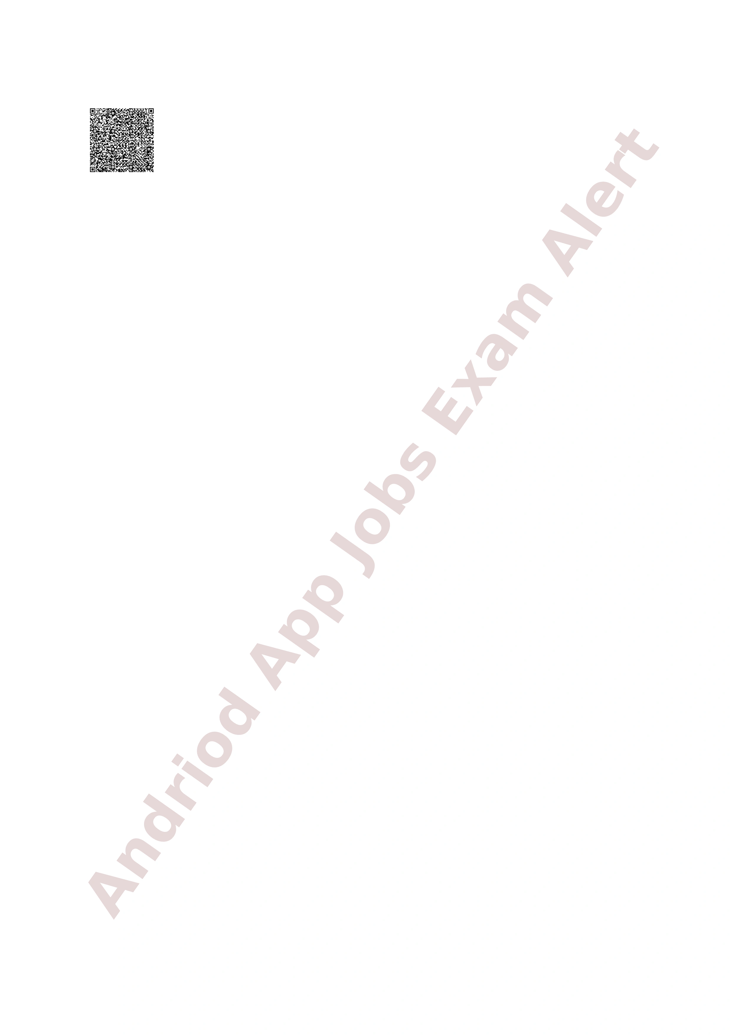 নৌপরিবহন অধিদপ্তরের ডেক অফিসার সার্টিফিকেশন মৌখিক পরীক্ষার সময়সূচী প্রকাশ