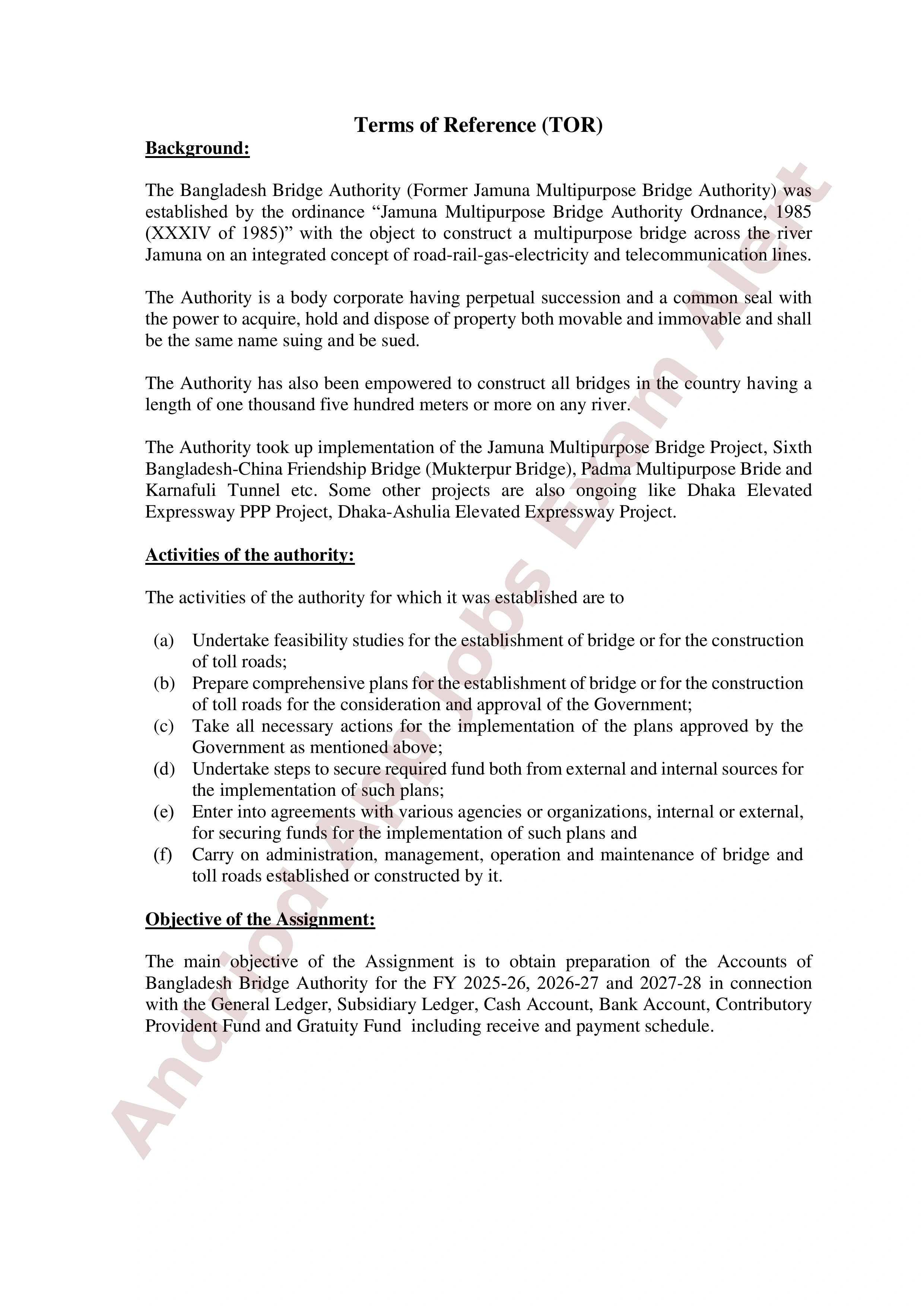 বাংলাদেশ সেতু কর্তৃপক্ষের নতুন নিয়োগ বিজ্ঞপ্তি প্রকাশ