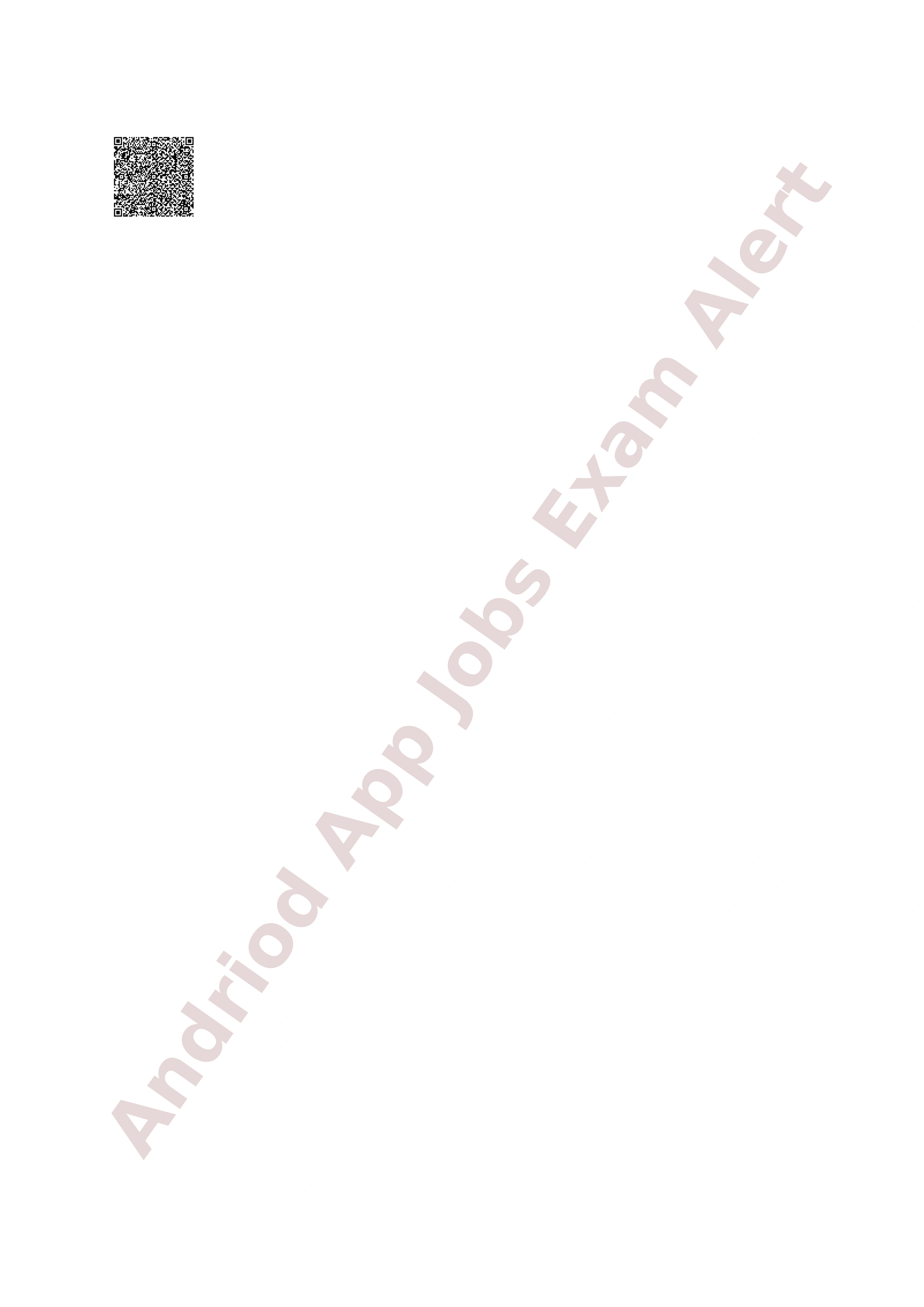 খাদ্য অধিদপ্তরের চাকরির ব্যবহারিক পরীক্ষার ফলাফল প্রকাশ