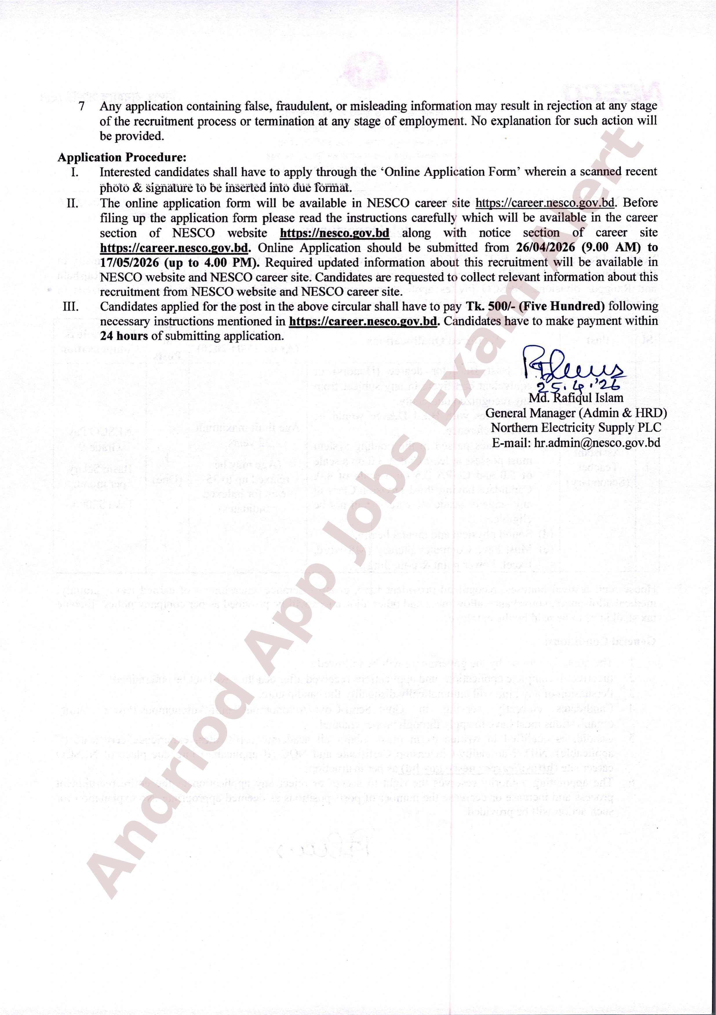 নর্দান ইলেকট্রিসিটি সাপ্লাই পিএলসি (নেসকো) এর নতুন নিয়োগ বিজ্ঞপ্তি প্রকাশ