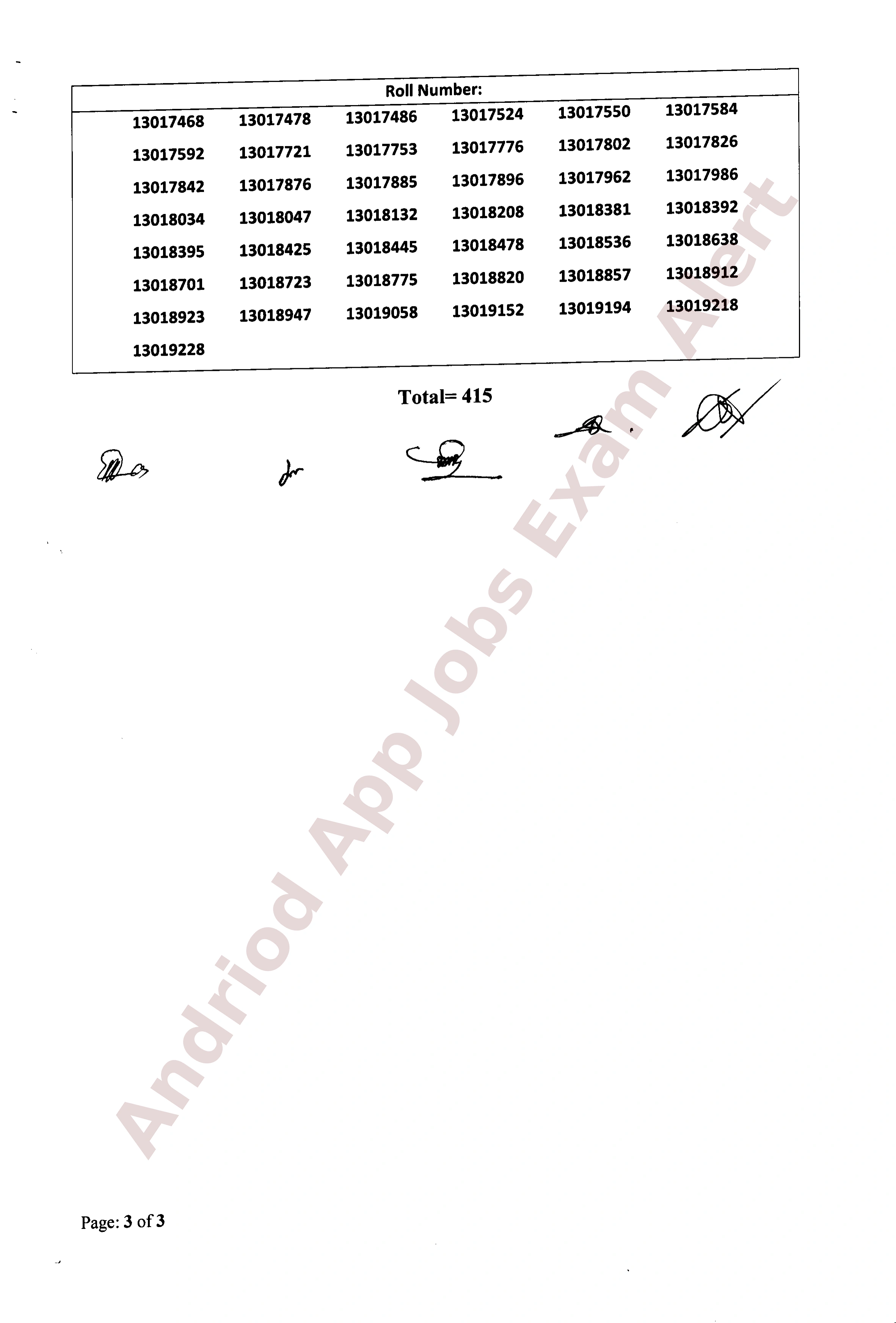 বাংলাদেশ পল্লী বিদ্যুতায়ন বোর্ডের MCQ পরীক্ষার ফলাফল ও লিখিত পরীক্ষার সময়সূচি প্রকাশ